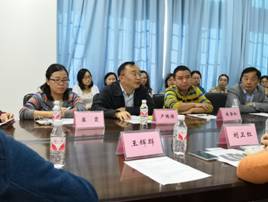 微信图片_20181126095540