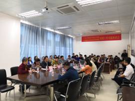 微信图片_20181126095530