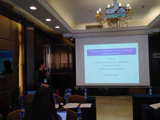 微信图片_20181104212554