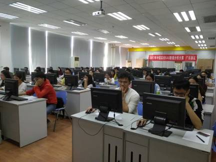 微信图片_20171105134124