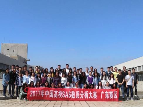 微信图片_20171105134153