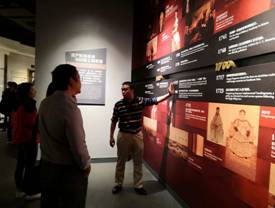 微信图片_20181126095622